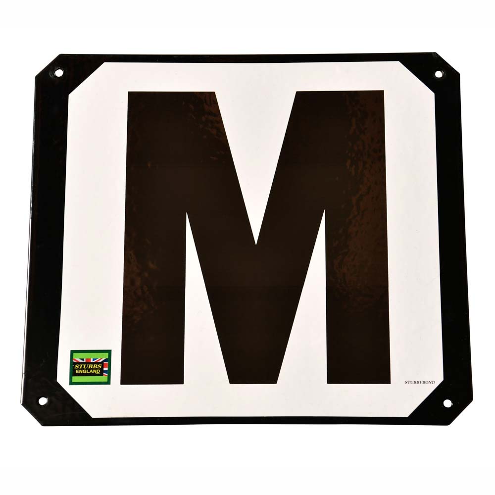 Letras Doma Clásica S66M - Set 12 Letras Acero 56x23cm Clavar - Tienda Hípica Online | D’Hispania ®