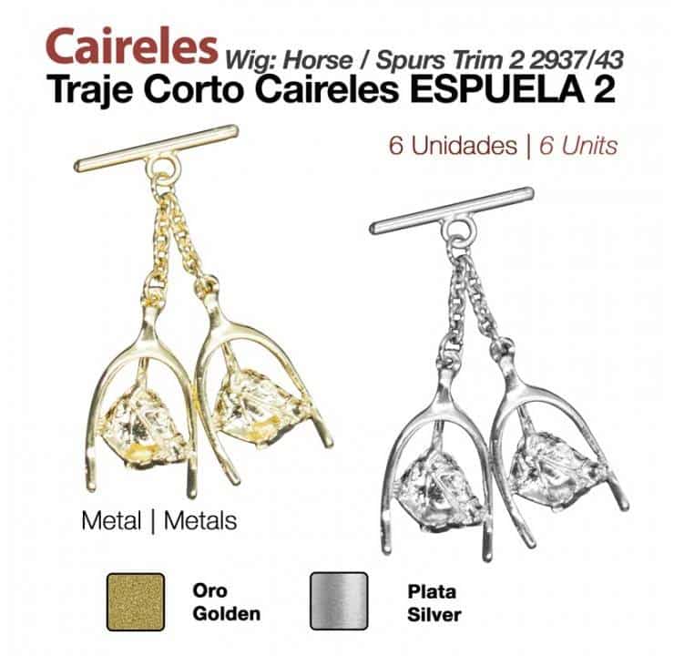 TRAJE CORTO CAIRELES ESPUELA 2 2937/43 6uds - Tienda Hípica Online | D’Hispania ®