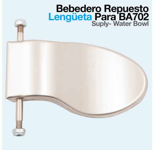 BEBEDERO REPUESTO LENGÜETA PARA BA702 - Tienda Hípica Online | D’Hispania ®