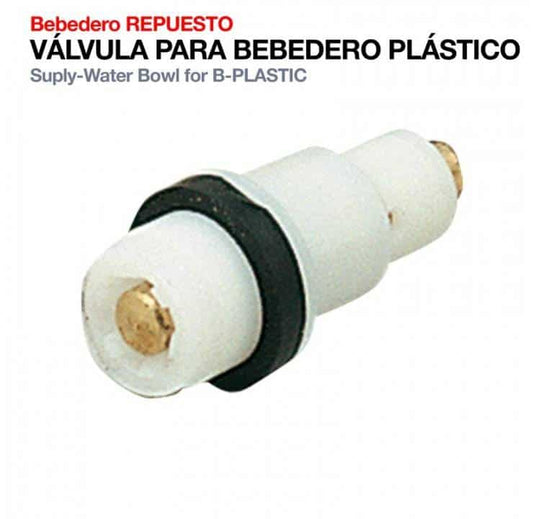 BEBEDERO REPUESTO VÁLVULA PARA BEBEDERO PLÁSTICO - Tienda Hípica Online | D’Hispania ®