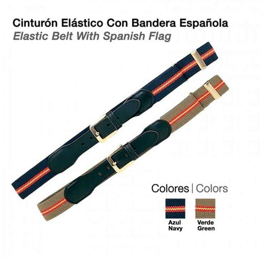CINTURÓN ELÁSTICO CON BANDERA ESPAÑOLA - Tienda Hípica Online | D’Hispania ®