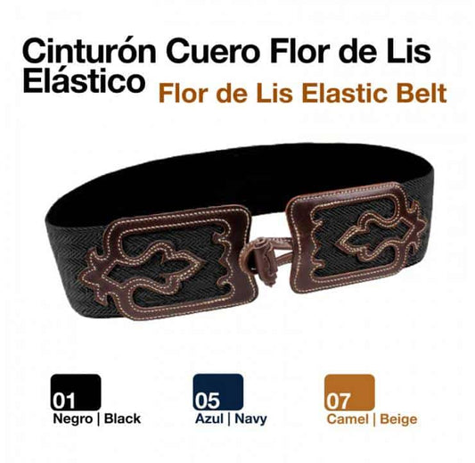 CINTURÓN FLOR DE LIS ELÁSTICO 80/70 - Tienda Hípica Online | D’Hispania ®