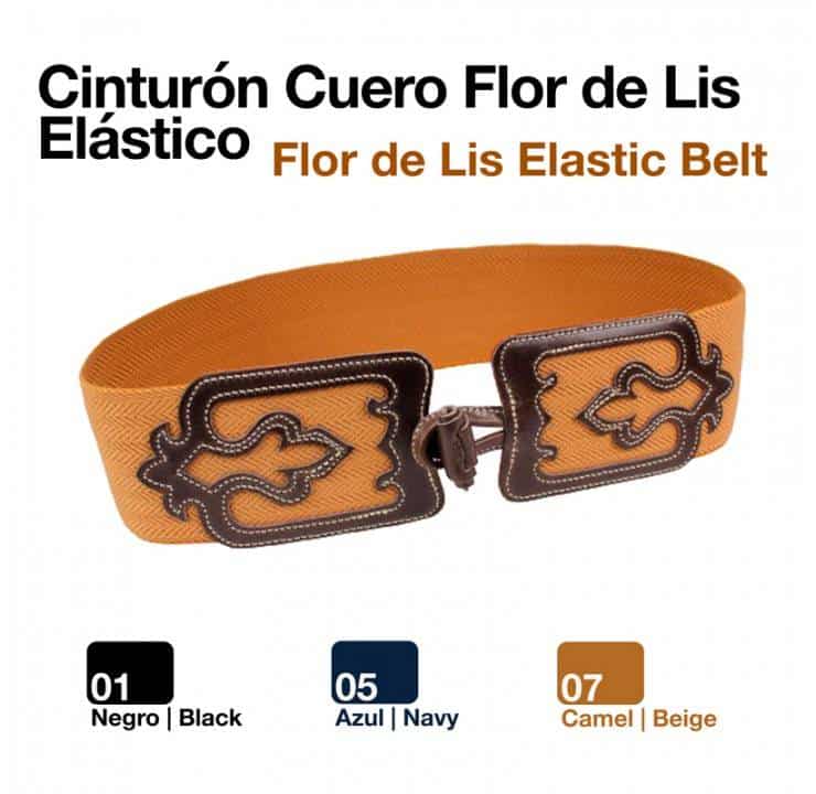 CINTURÓN FLOR DE LIS ELÁSTICO 80/70 - Tienda Hípica Online | D’Hispania ®