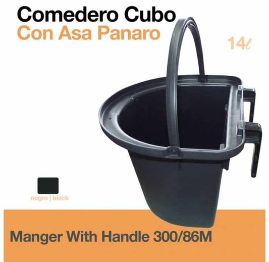 COMEDERO CUBO CON ASA PANARO 300/86M NEGRO - Tienda Hípica Online | D’Hispania ®