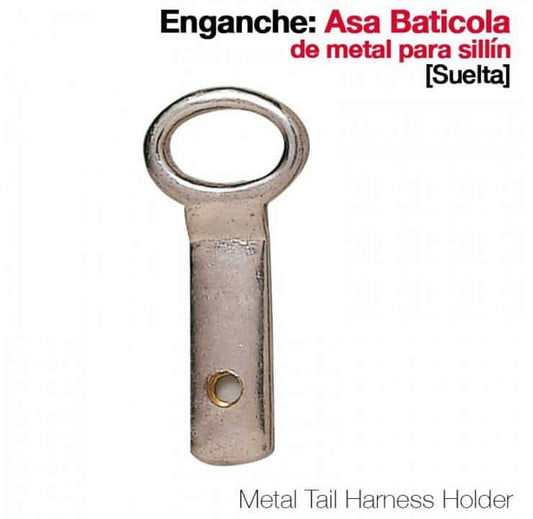 ENGANCHE ASA BATICOLA METAL SUELTA PARA SILLÍN - Tienda Hípica Online | D’Hispania ®