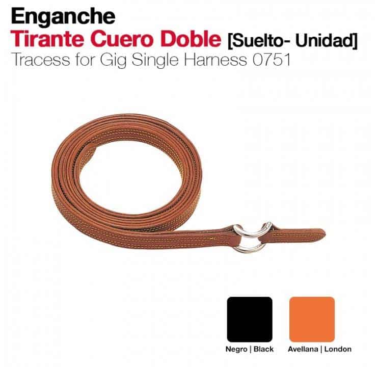 ENGANCHE TIRANTE CUERO SUELTO UNIDAD - Tienda Hípica Online | D’Hispania ®
