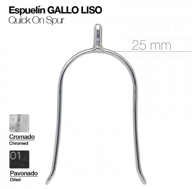 ESPUELÍN GALLO LISO - Tienda Hípica Online | D’Hispania ®
