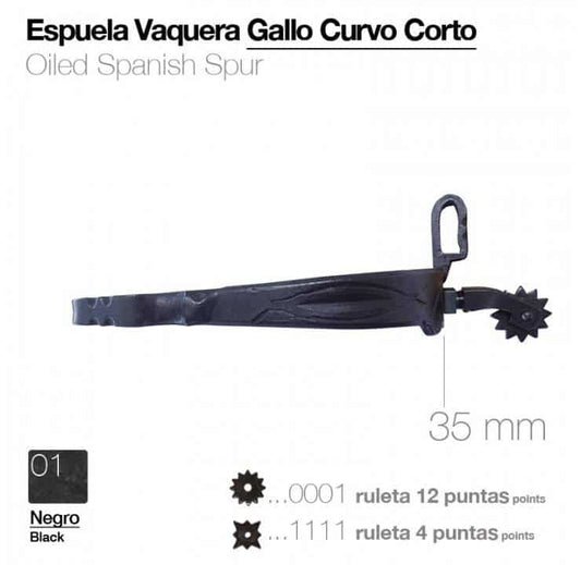 ESPUELA VAQUERA GALLO CURVO CORTO - Tienda Hípica Online | D’Hispania ®