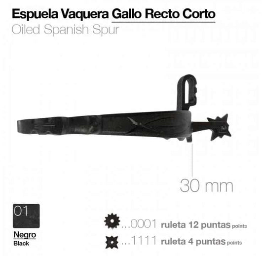 ESPUELA VAQUERA GALLO RECTO CORTO - Tienda Hípica Online | D’Hispania ®