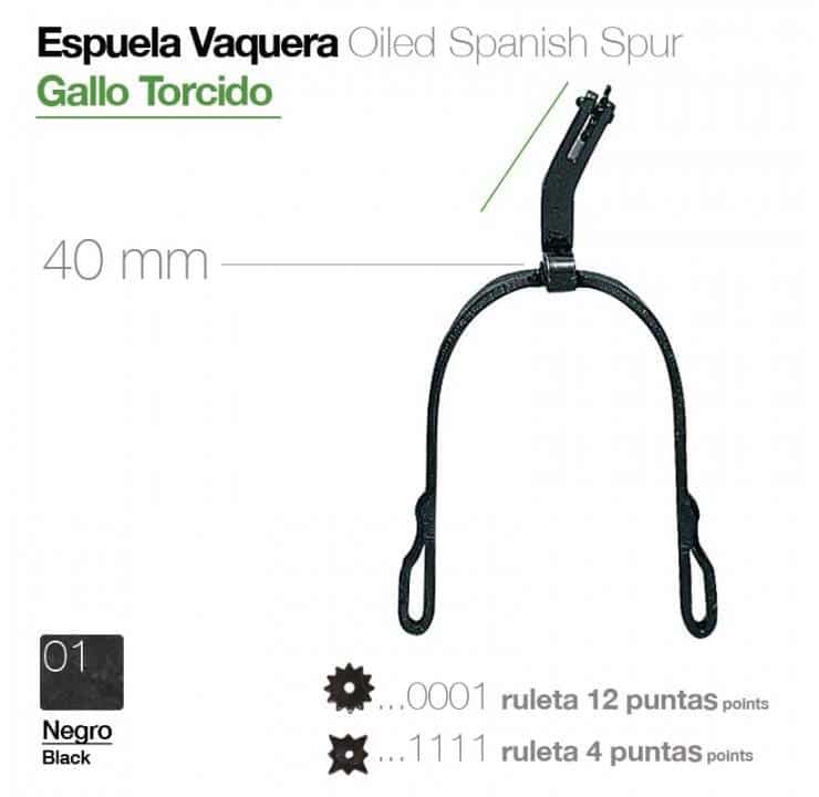 ESPUELA VAQUERA GALLO TORCIDO - Tienda Hípica Online | D’Hispania ®