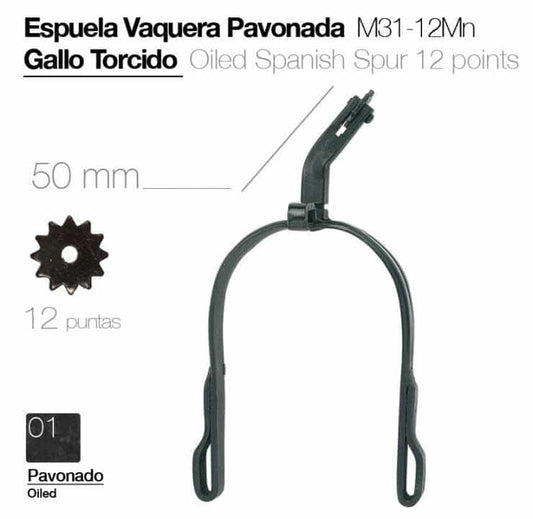 ESPUELA VAQUERA PAVONADO GALLO TORCIDO M31-12MN - Tienda Hípica Online | D’Hispania ®
