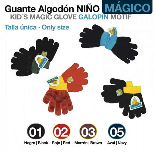 GUANTE ALGODÓN NIÑO GALOPIN MÁGICO - Tienda Hípica Online | D’Hispania ®