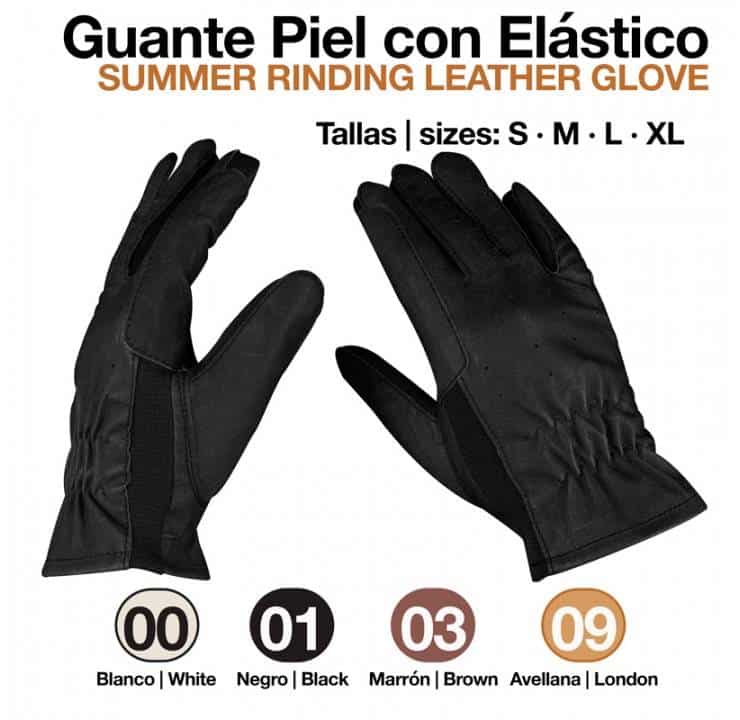 GUANTE PIEL CON ELÁSTICO 411003 - Tienda Hípica Online | D’Hispania ®
