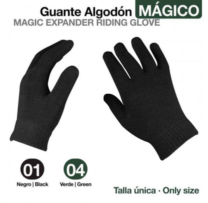 Guante Algodón Mágico Talla Única - Elástico Antideslizante 2 Colores - Tienda Hípica Online | D’Hispania ®