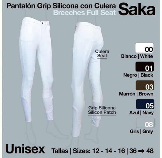 PANTALÓN GRIP SILICONA SAKA CULERA - Tienda Hípica Online | D’Hispania ®