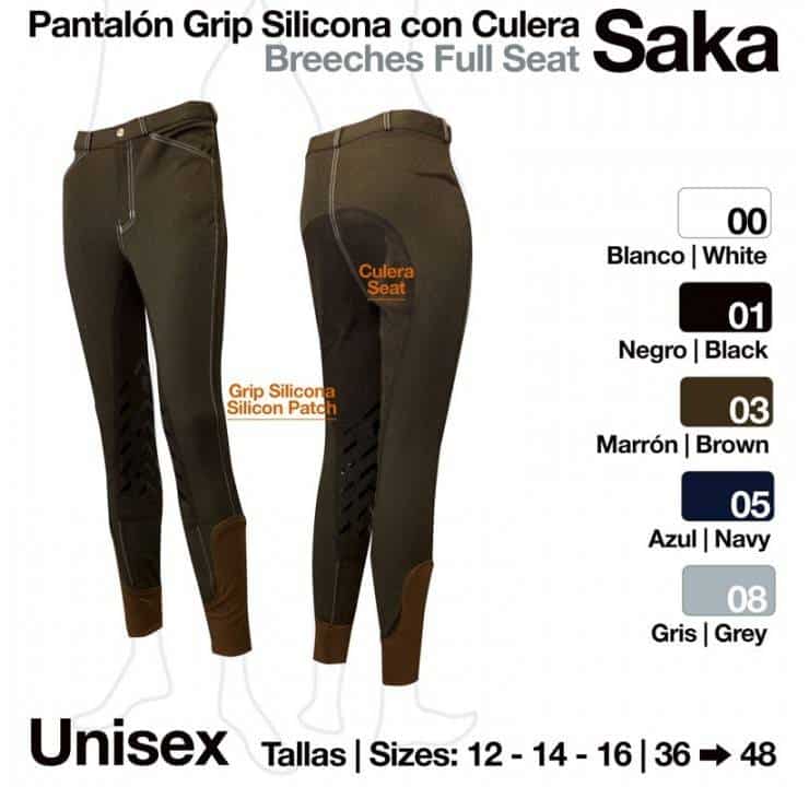 PANTALÓN GRIP SILICONA SAKA CULERA - Tienda Hípica Online | D’Hispania ®