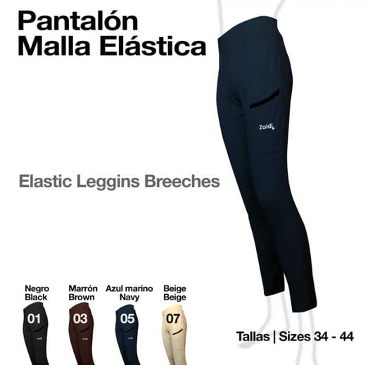 PANTALÓN MALLA ELÁSTICA 3001 - Tienda Hípica Online | D’Hispania ®