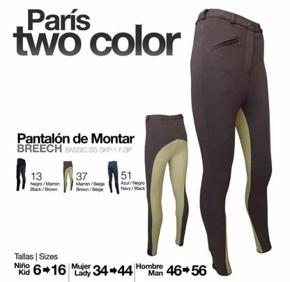 Pantalón París Two-Color de Zaldi ofertas en tienda hípica D'Hispania, diseño bicolor para equitación.