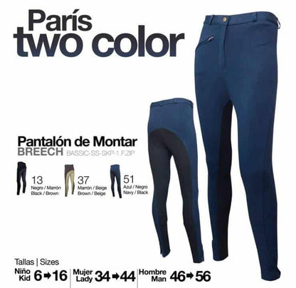 Pantalón París Two-Color de Zaldi ofertas en Tienda Hípica D'Hispania, con diseño en dos tonos y ajuste cómodo.