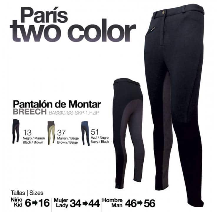 PANTALÓN PARÍS TWO-COLOR - Tienda Hípica Online | D’Hispania ®