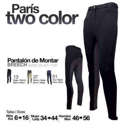 Pantalón París two-color de Zaldi ofertas, pantalón hípico con diseño en dos tonos, ideal para equitación.