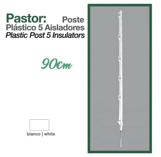PASTOR: POSTE PLÁSTICO 5 AISLADORES 90cm - Tienda Hípica Online | D’Hispania ®