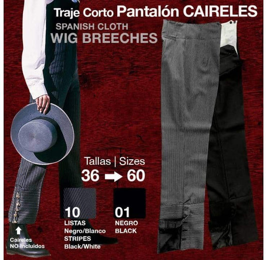 TRAJE CORTO PANTALÓN CAIRELES - Tienda Hípica Online | D’Hispania ®